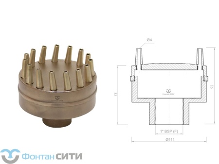 Фонтанная насадка FCI "Palm Jet" (1", 4)