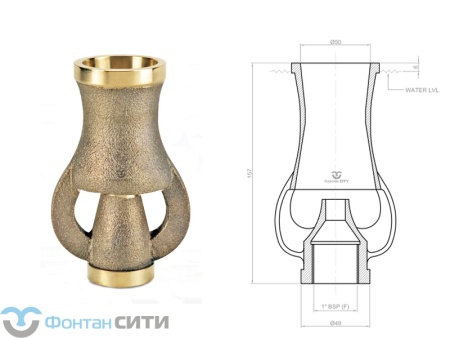 Фонтанная насадка FCI "Cascade" (1", 62)