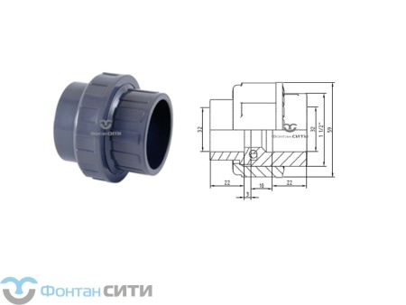 Муфта разборная с EPDM прокладкой PVC-U PN16 FC (32)