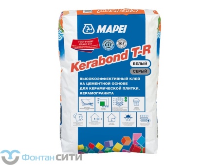Клей Mapei Kerabond T-R 25 кг мешок
