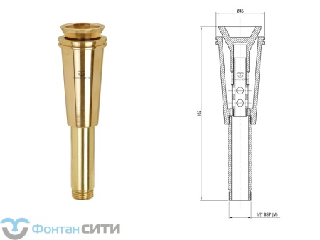 Фонтанная насадка FCI "Water funnel" (162, 1/2")